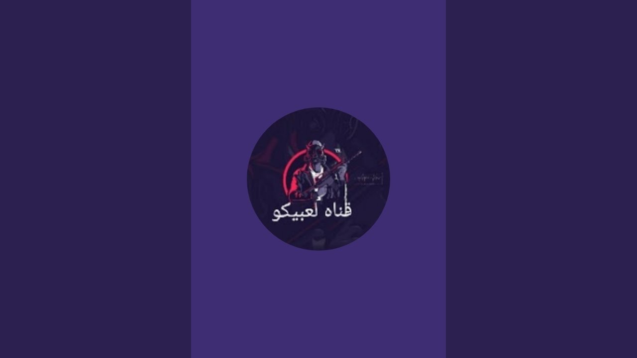 اقوى واحد بيلعب شطر