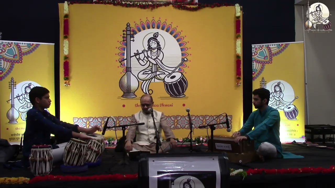 Shri Haridasa Dhwani 2026 | Ananthram Kalya | Bega Baaro Deva Baaro