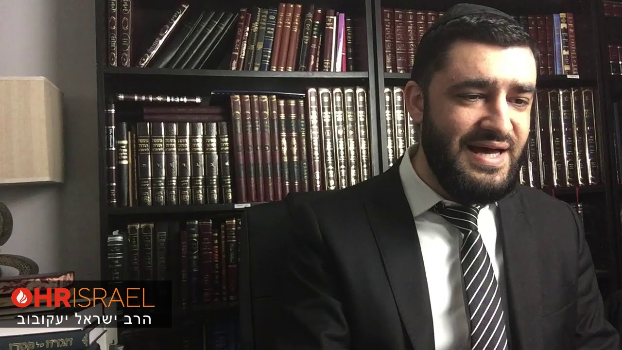 הרב ישראל יעקובוב - סודות המחשבה - איך שולטים במחשבה ומשנים את החיים