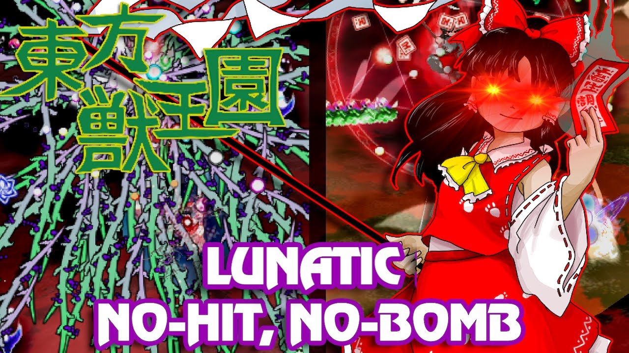 Touhou 19 東方獣王園 ~ Unfinished Dream of All Living Ghost - Lunatic No-Hit, No-Bomb (Reimu) (LNNN)