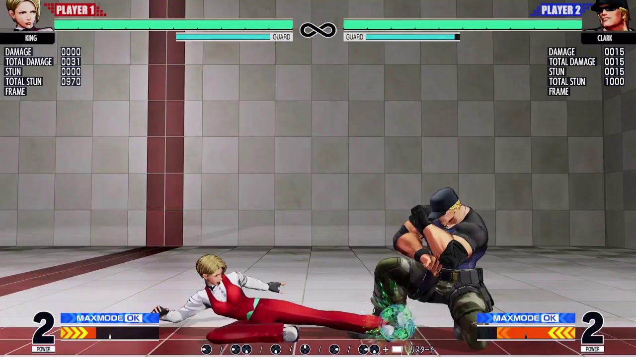 [ps5 pro]　kof15　king training