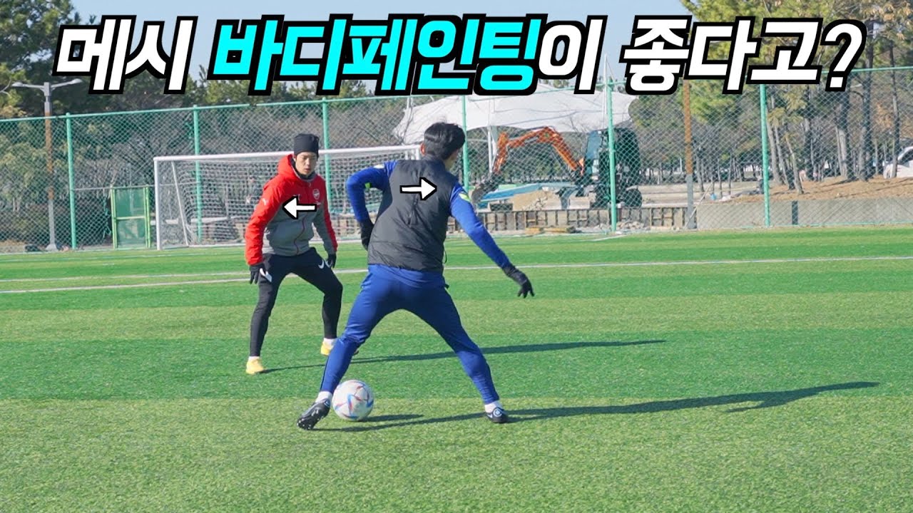 메시 장점 4가지