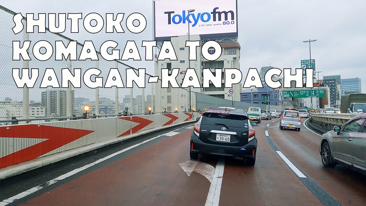 Japan Expressway Shutoko Drive 4K Komagata to Haneda (Taito City to Ota City) Поездка через Токио