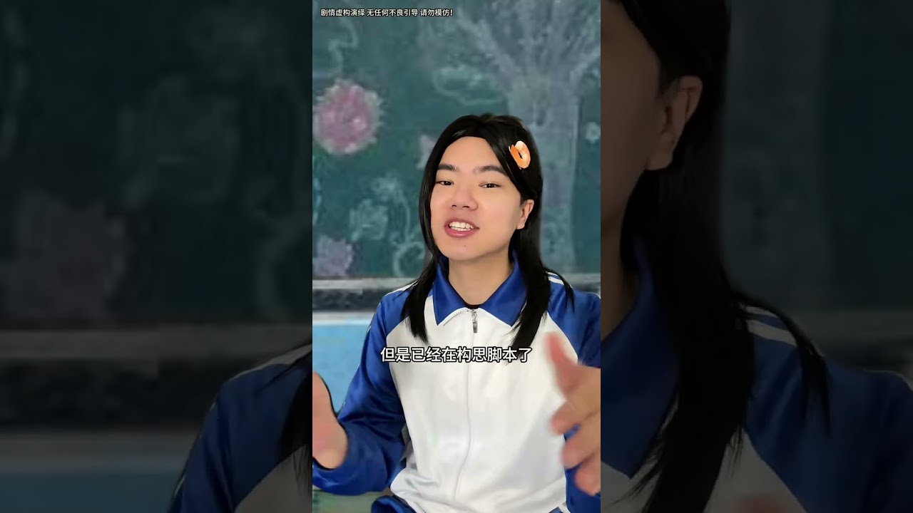 来福来福超绝读评论！#搞笑 #fyp #来福来福