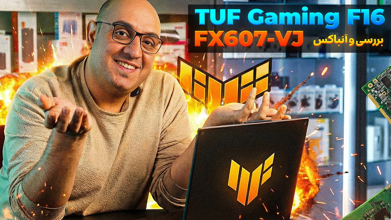 بررسی کامل ASUS TUF Gaming F16 FX607 | Core 5 210H + RTX 3050 ارزش خرید داره؟