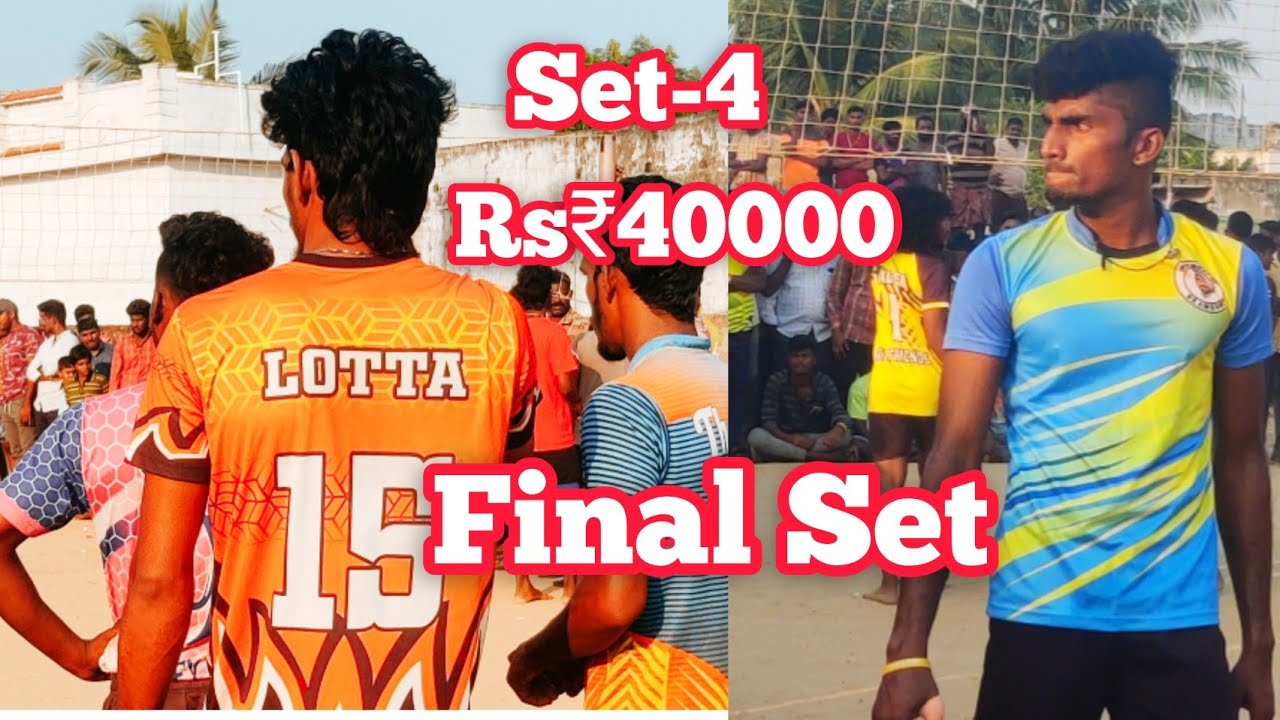 Rs₹40000 Bet Match Gayle Friends vs Madanur(Ongole)#gamestartvolleyvideos