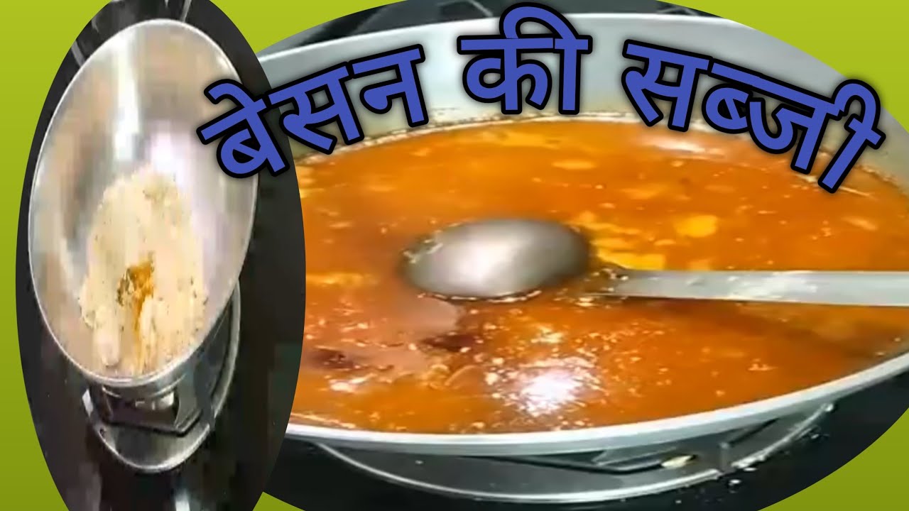 Ravenna rasoi is live!