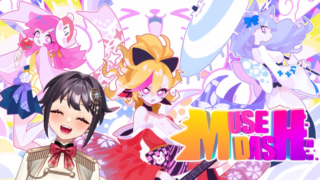 【MUSE DASH】DLC買ったのでやっちゃうよ【ぺいちゃ】