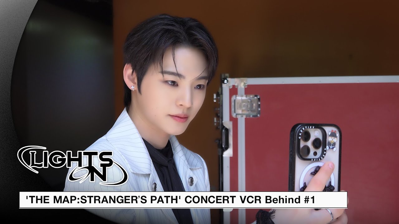 [LIGHTS ON] ONF CONCERT 'THE MAP:STRANGER’S PATH' VCR Behind #1