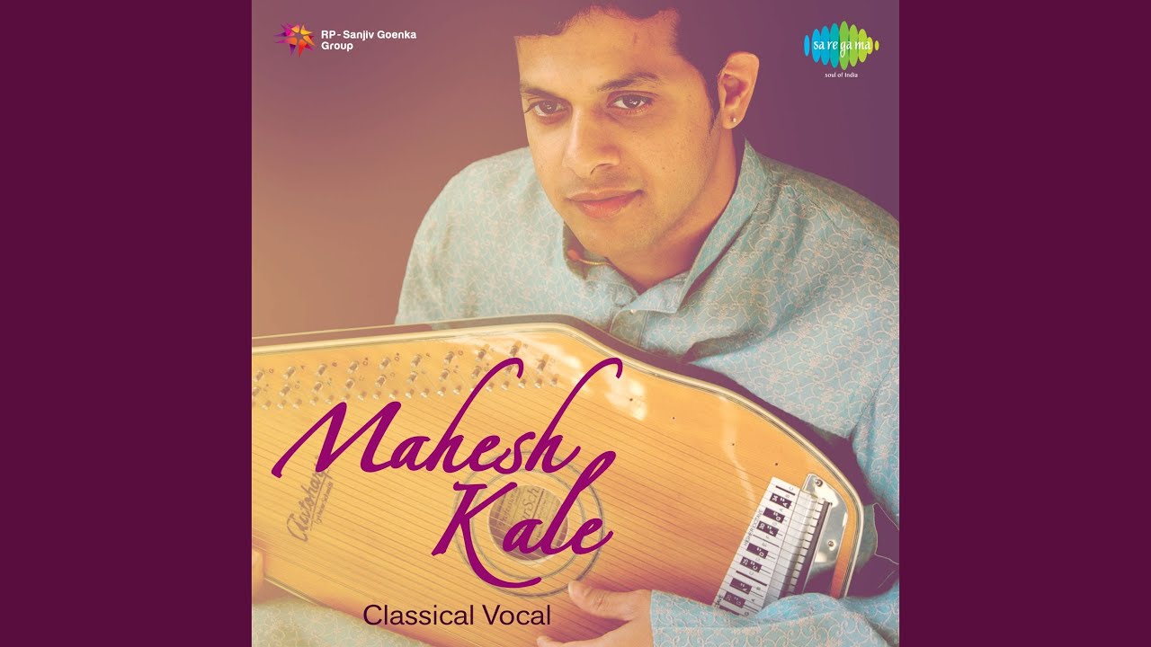 Gaay Bhoopali Sakal