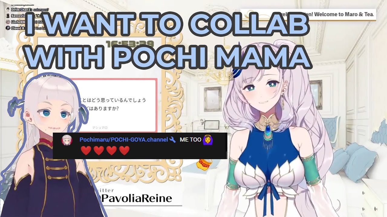 Reine almost cry after pochi mama visited her stream