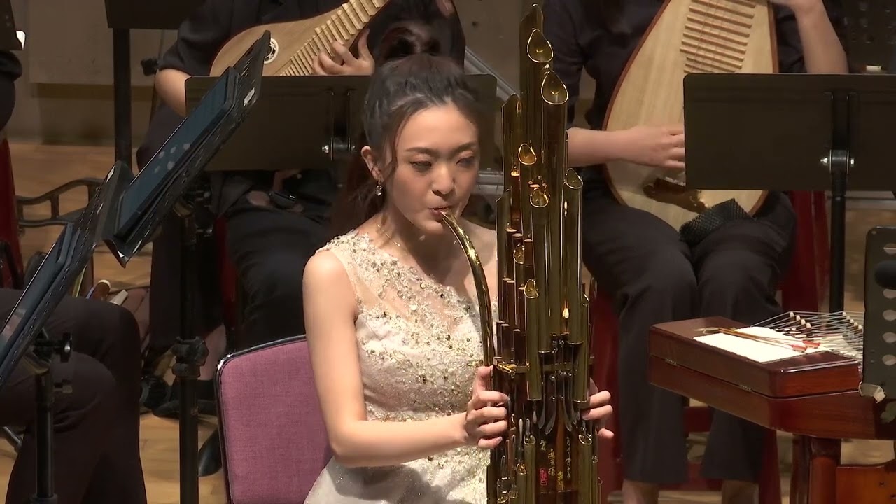 《隨．想．曲》笙：吳欣晏 指揮：朱恆志