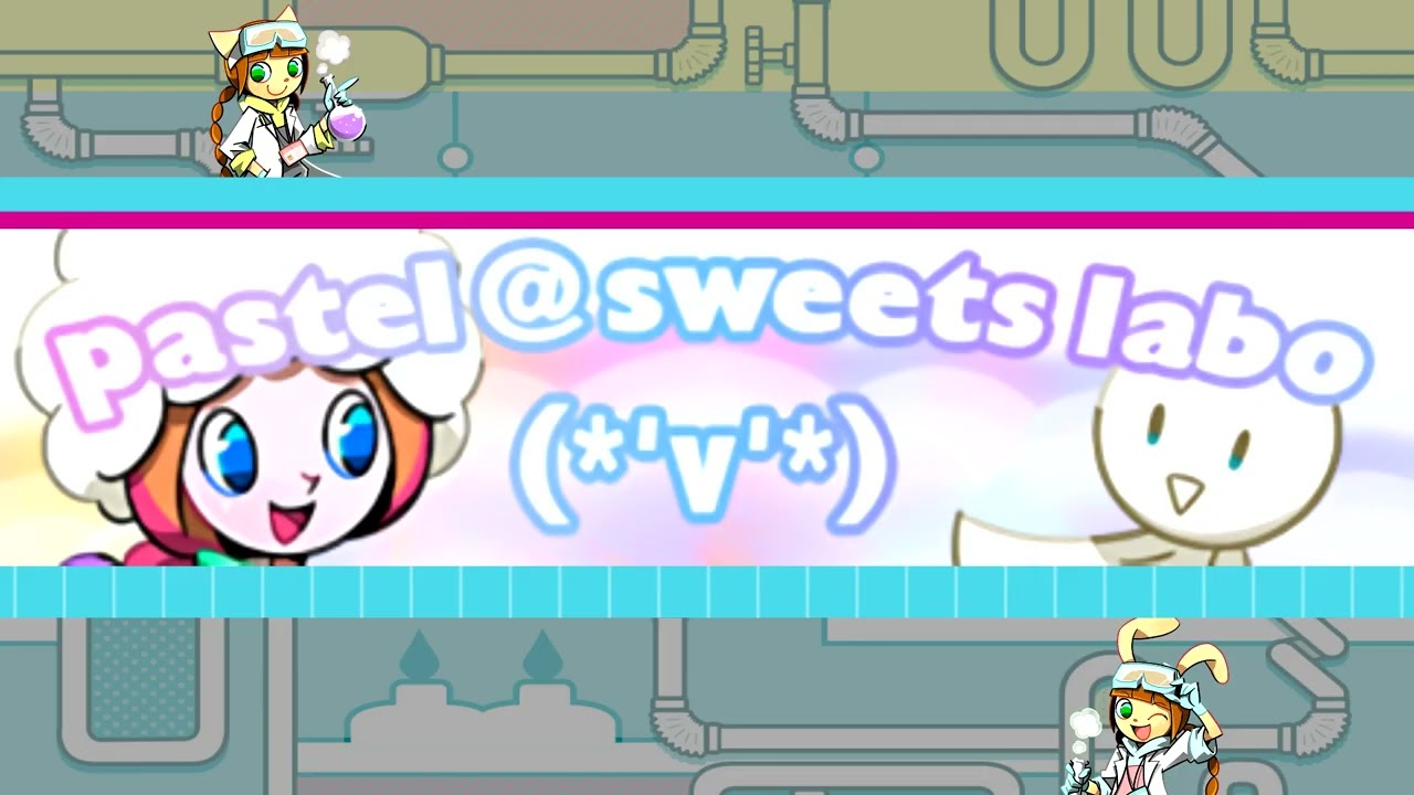 m@sumi & くりむ 「pastel@sweets labo(*'v'*)」