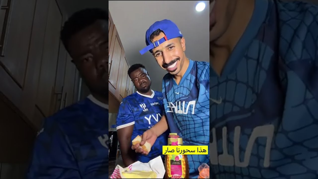 هذا سحورنا صار😂 | يوميات ابوحش