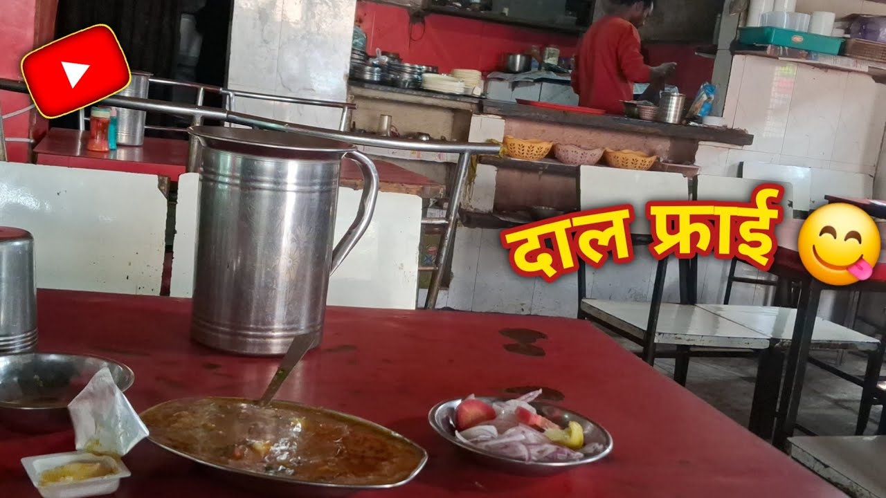 India's Best Daal Fry - I Found It! #daalfry #daal #dhaba #food #viralvideo 