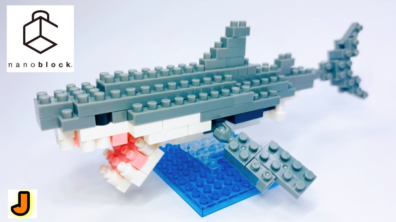 ナノブロック ホホジロザメ 海のいきもの カワダ 組み立て / nanoblock Great White Shark KAWADA NBC_082 build