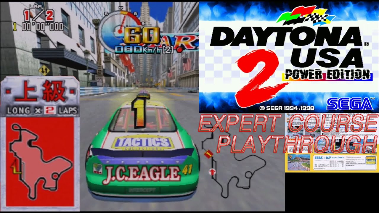 [Arcade PCB] Daytona USA 2 PE - Expert Course Playthrough (Arcade) / 데이토나 USA 2 파워 에디션 - 상급 코스