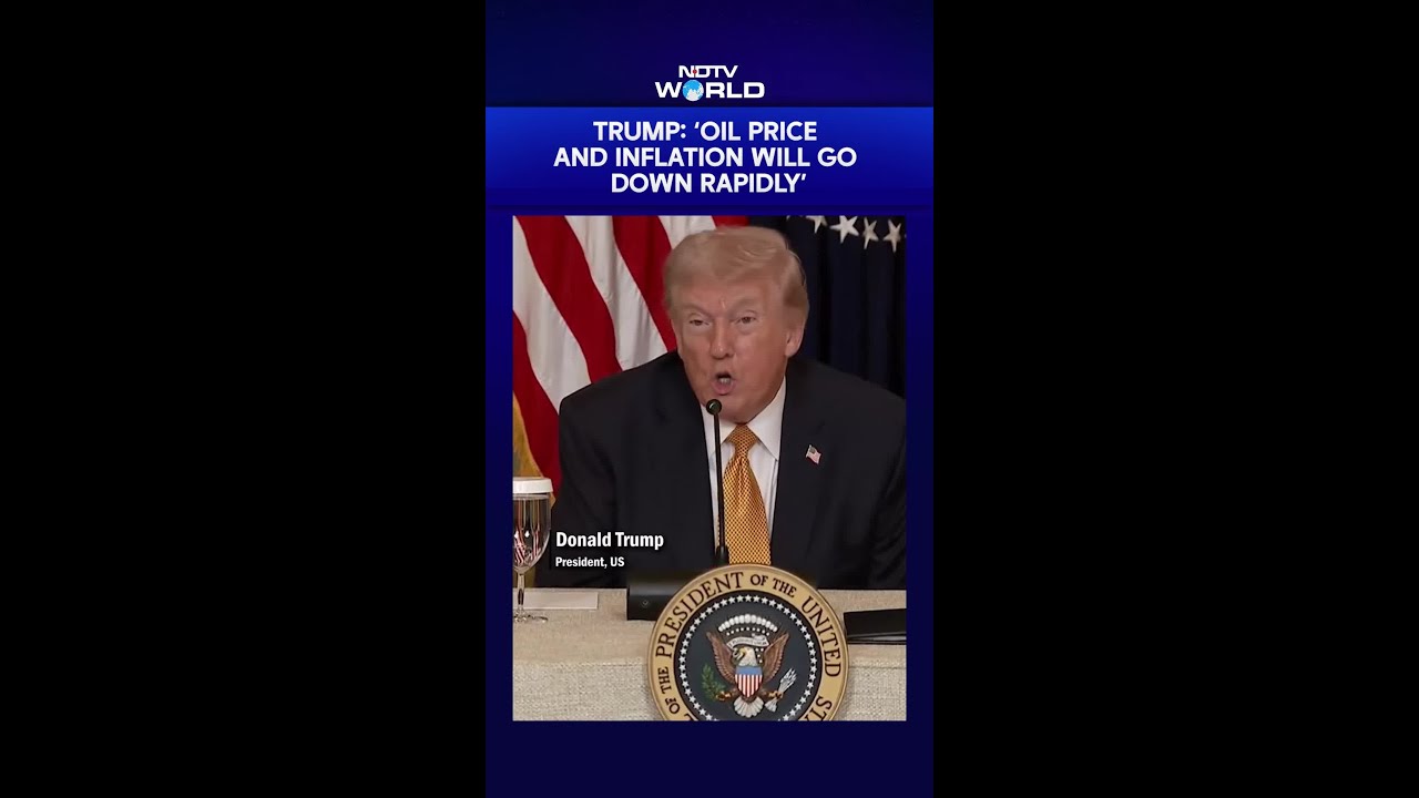 Трамп: &laquo;После окончания войны с Ираном цены на нефть и инфляция резко снизятся&raquo;.