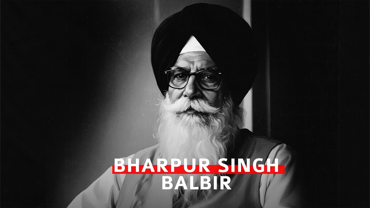 ਅਣਖੀਲੇ ਬੋਲ: S. Bharpur Singh Balbir | ਰੂਹ ਕੰਬਾਊ ਤਕਰੀਰ ⚔️🦅