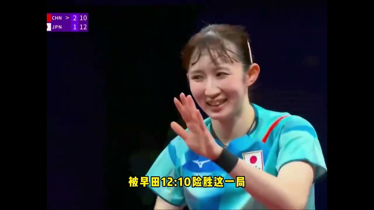 孙颖莎力挽狂澜，横扫早田希娜，国乒荣耀由她守护！ #孙颖莎 #早田希娜 #孙颖莎vs早田希娜  #乒乓球 #体育解说