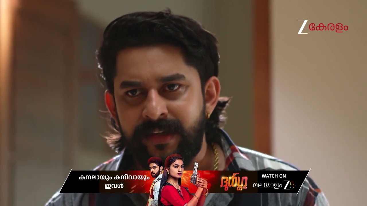 Kudumbashree Sharada | Ep - 1368 | Best Scene | Jan 14 2026 | Zee Keralam
