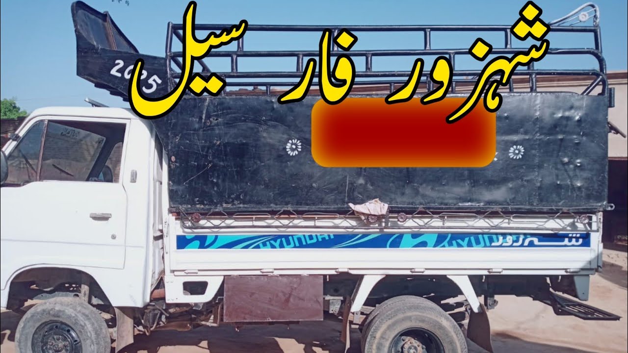 Shahzor Hyundai for sale