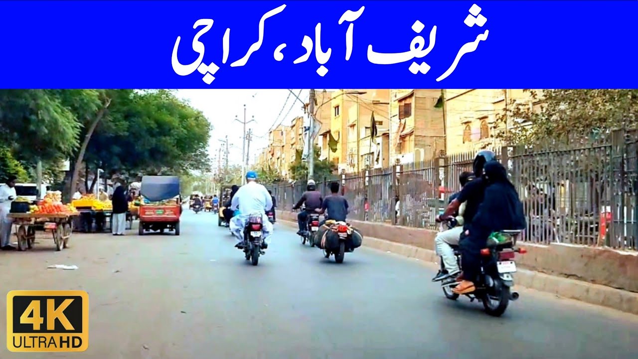 Sharifabad Street Views || Karachi Street Views || Aamir's Trend