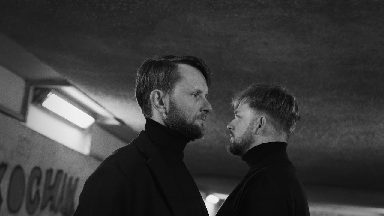 Martin Lange - To Koniec (Official Music Video)