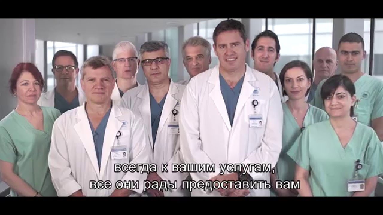 Кардиохирургия