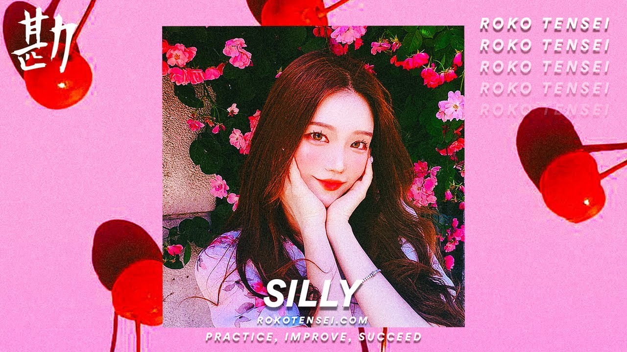 랩비트 무료비트 Dpr Live x Sik-K Type Beat 2019 'Silly' 디피알라이브 X 식케이 타입 비트
