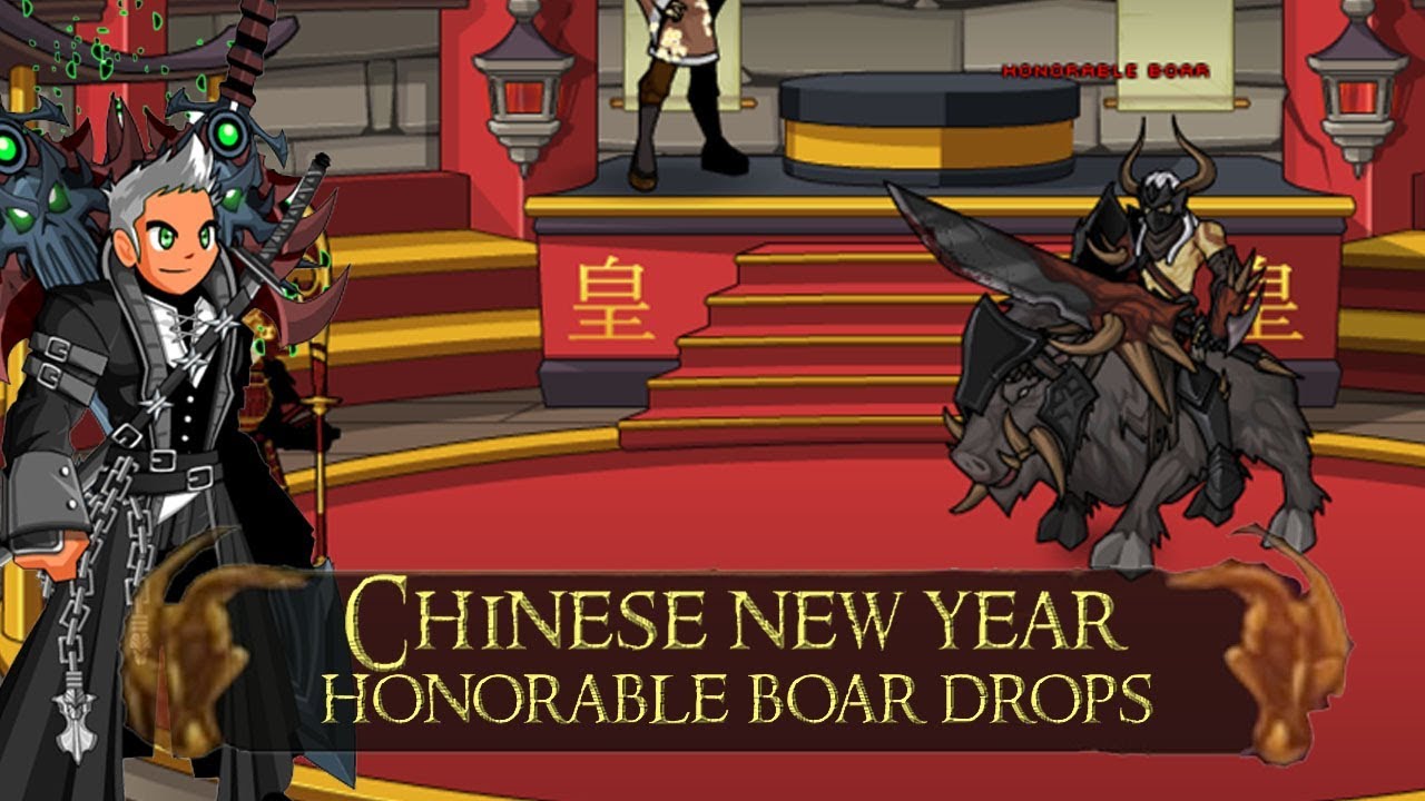 AQW Honorable Boar Boss Drops (AC Tagged) | Chinese New Year 2019