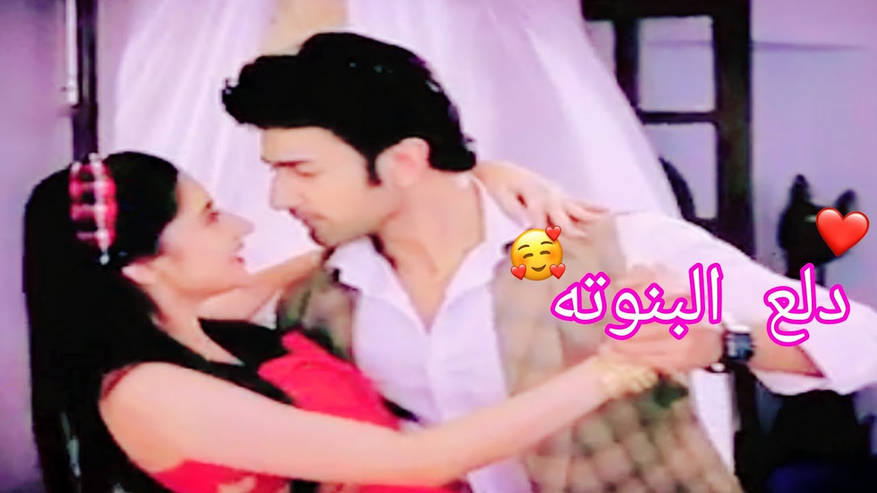 جودان×اكشات علي || اغنية دلع البنوته || مسلسل {اسميتها جودان }💘💞
