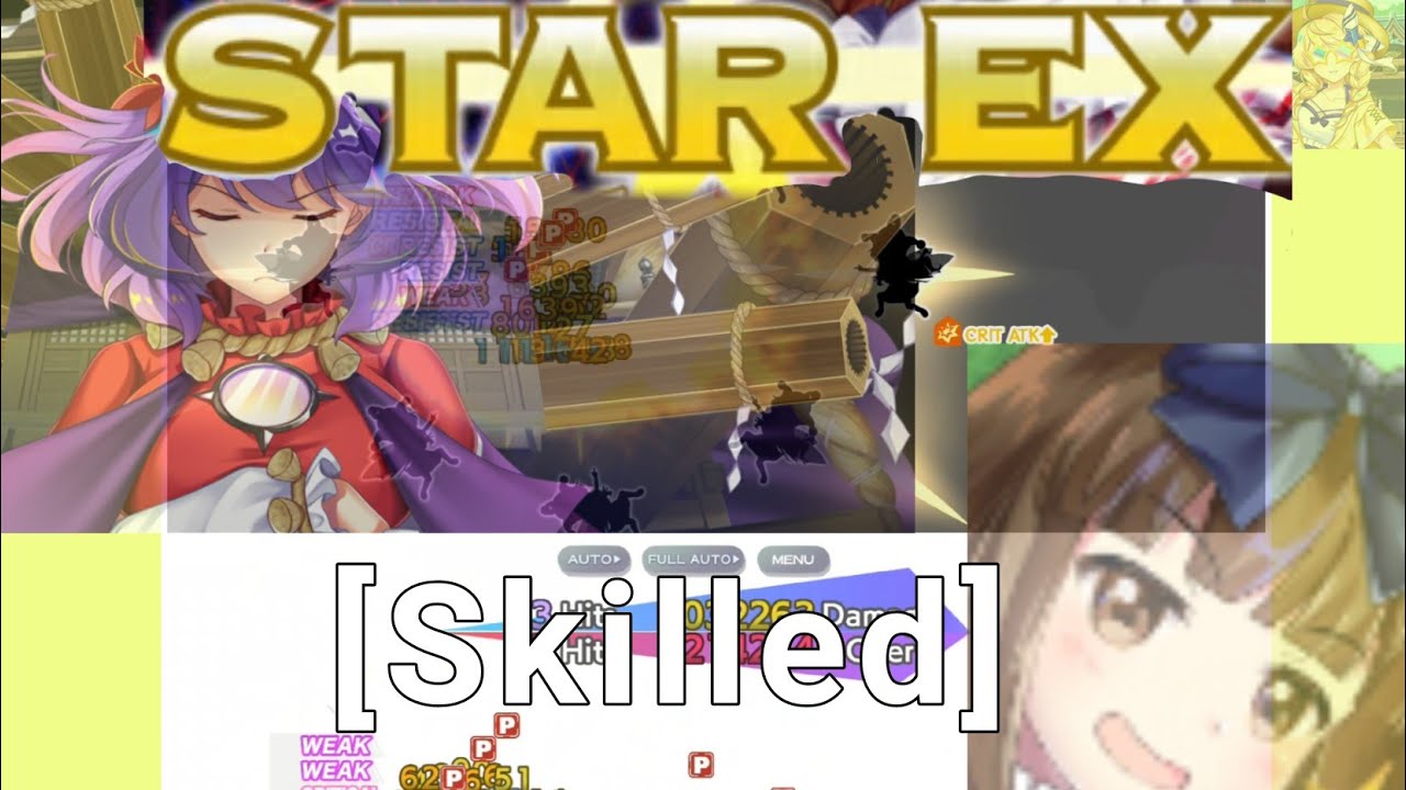 Touhou Lost Word | Star EX Nightmare Clear - Hypernova! Once again.