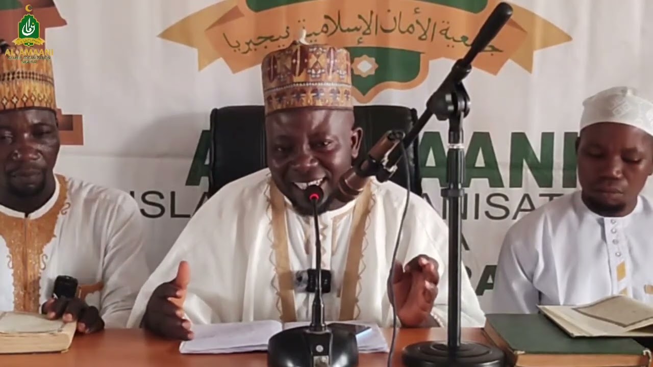 (SERIES 03) Bahrul Amaani 2026 Ramadan Tefsir
