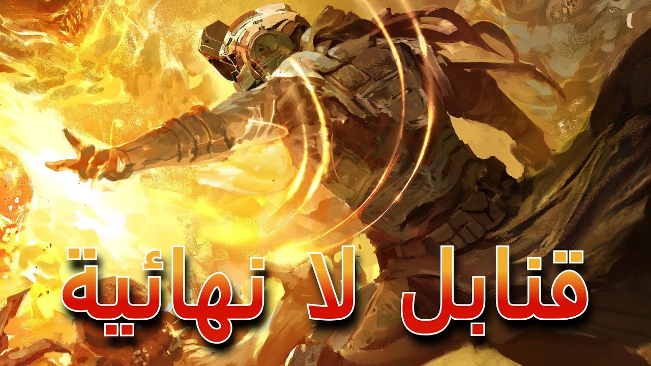 اقوى بيلد وارلوك سولر في اللعبة | Destiny 2 Sunbracers Build