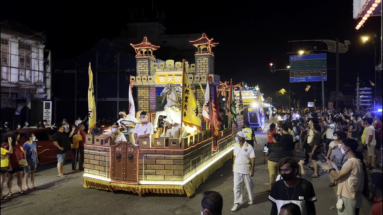 2022 马来西亚 森美兰州 瓜拉庇劳 西天宫 九皇大帝 出巡游境 Nine Emperor Gods Festival @ Kuala Pilah, Malaysia. (Part 2/2)