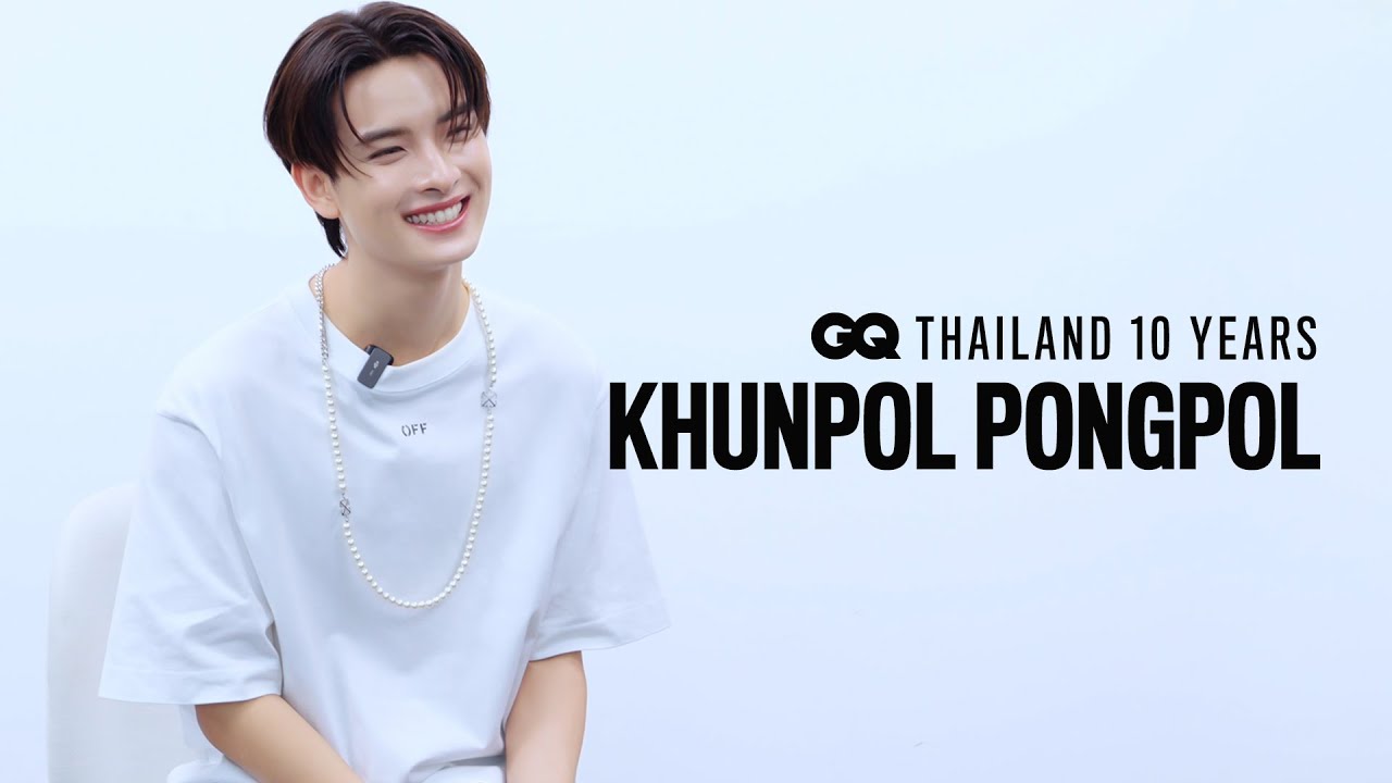 ขุนพล-ปองพล กับเส้นทางตามความฝันสู่การเป็นศิลปินไอดอลวง BUS [ENG SUB] | GQ&A