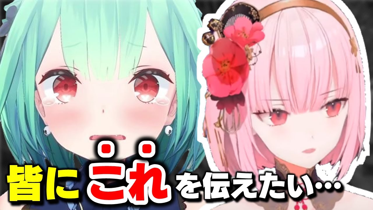 るしあ先輩についてカリオペが皆に言っておきたいこと【ホロライブEN/日本語字幕/森カリオペ/潤羽るしあ】