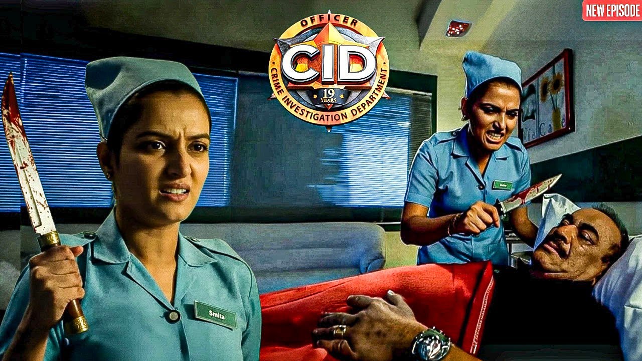 नर्स ने ACP को दी नींद की गोली, फिर चाकू से किया हमला!|| CID | Latest Episode ||