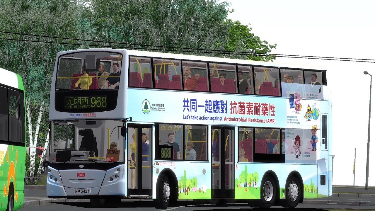 新車車🤤,無力,垃圾AI Omsi2 kmb 968 銅鑼灣(天后)----)元朗西/#282