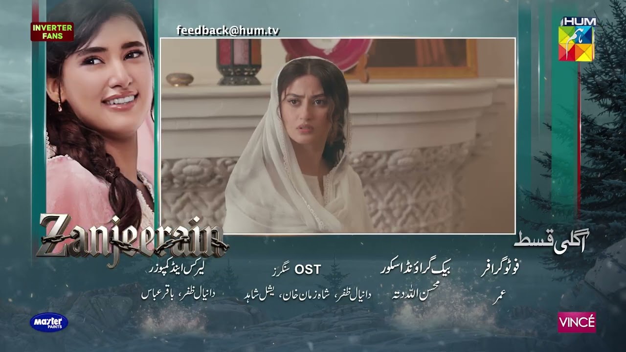 Zanjeerain Episode 18 Teaser | 24th June 2026 | ft. Sajal Aly & Danyal Zafar | HUM TV