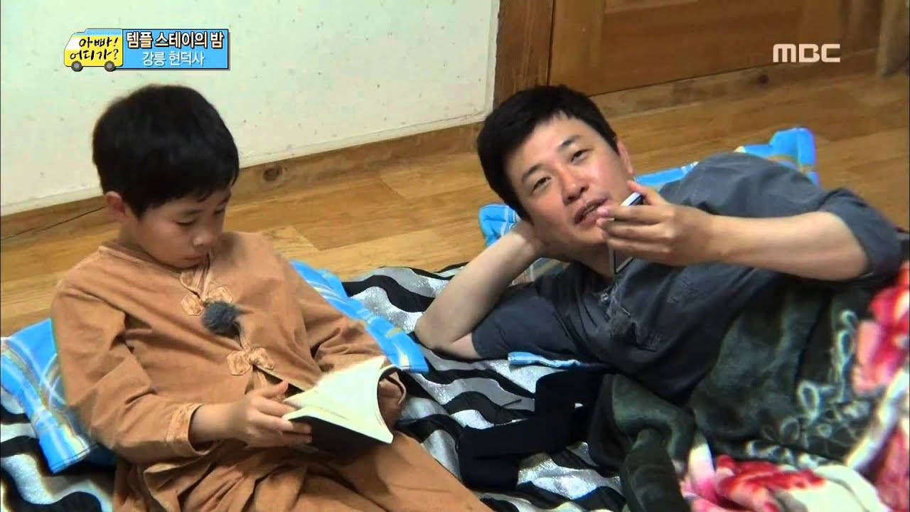 전화통화하다 넘어져서 대성통곡하는 민율이, #03, 일밤 20130630