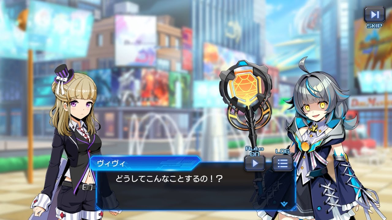デュエプレ　侵略者達の休日