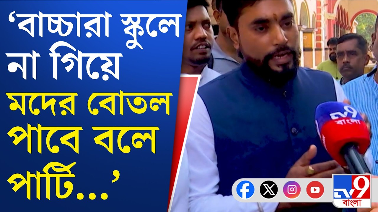TV9 Bangla Rock Fight: রাজ্যে দেখবে কারখানার ভাণ্ডার?