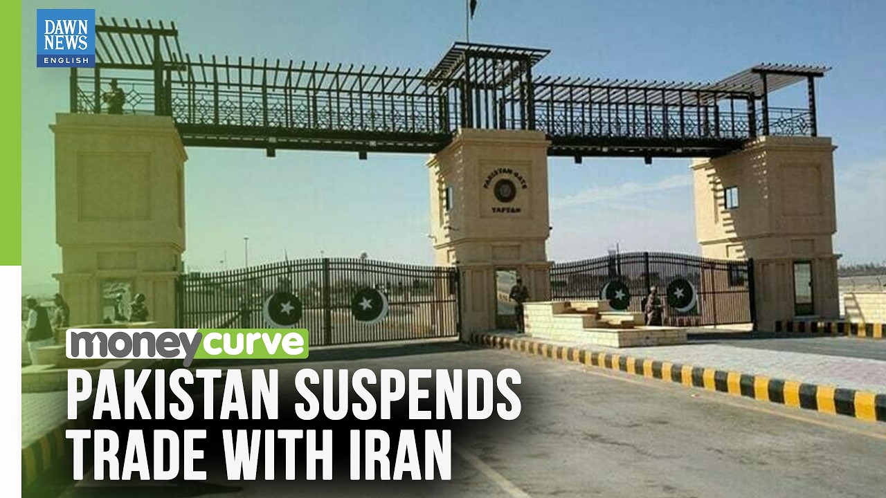 Pakistan Suspends Iran Trade Routes | LPG Supplies and Cross-Border Trade | Dawn News English