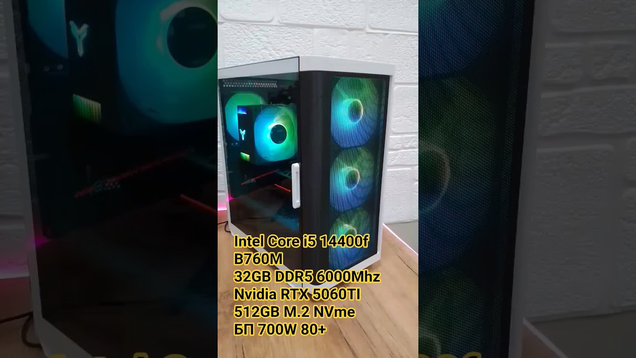 Intel Core i5 14400f + RTX 5060Ti. Игровой ПК за 90 тысяч рублей. #nvidia #rtx #rtx5060ti #intel #pc