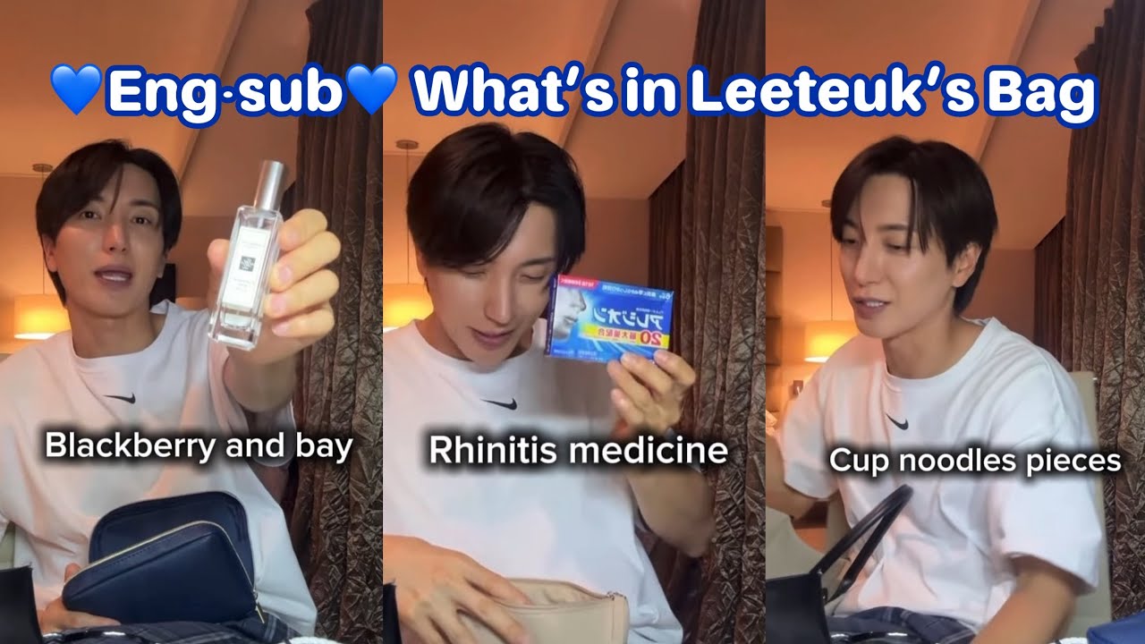 💙Eng-sub💙 What’s in Leeteuk’s Bag? 👀 