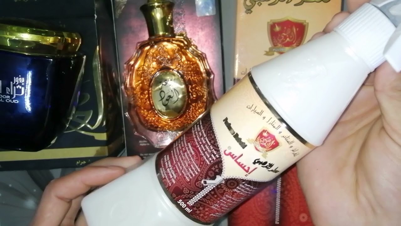 عطور افنس جمييلة ومميزة، اقتنيت بعض العطور فأعجبتني فأردت مشاركتها معكم