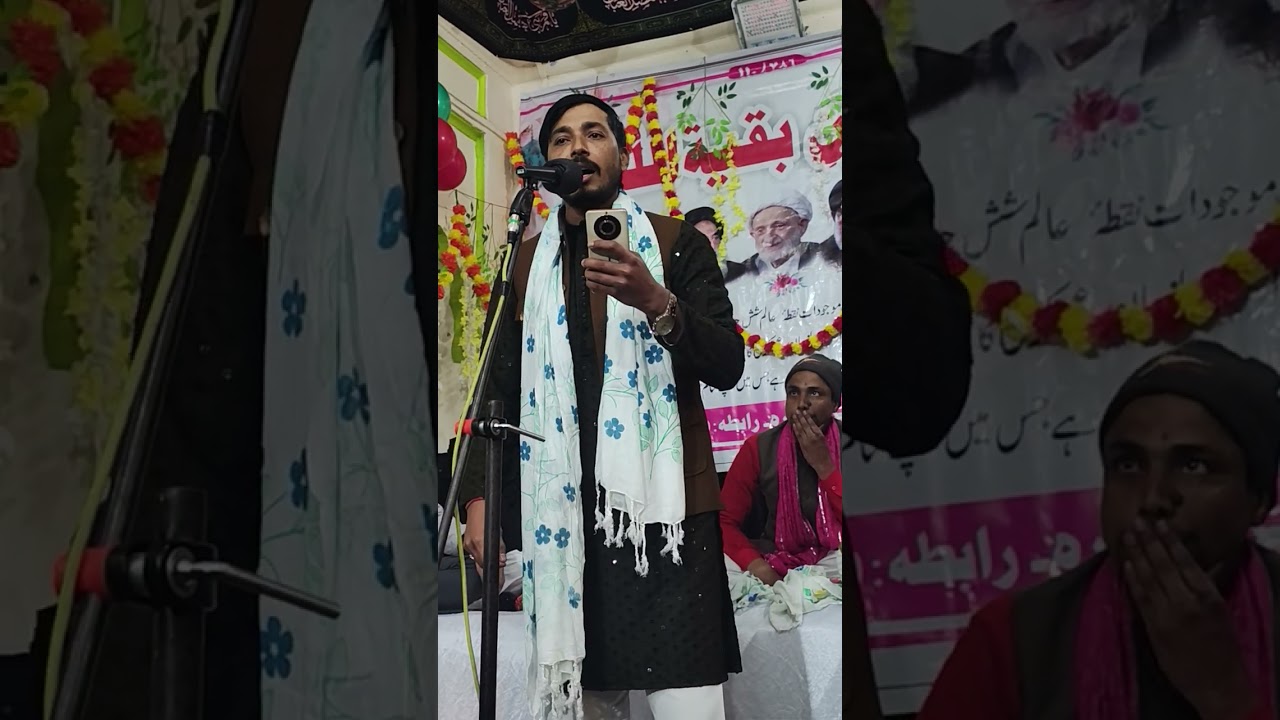 MERA SARDAAR BAAQI HAI