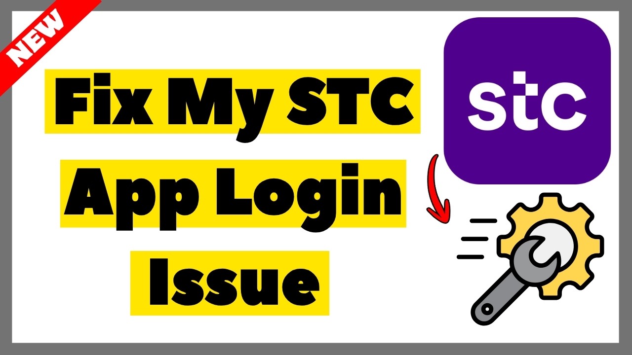 How to Fix My STC App Login Issue (2026) | Unable to Sign In Fix Guide